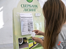 Банки попадут под многомиллионные штрафы из-за нового закона