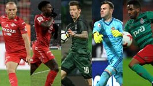 Игорь Шалимов: "Третье место в чемпионате России будет успехом для "Краснодара"