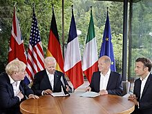 Итоги саммита «Большой cемерки»: много слов, мало действий