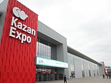 На организацию и проведение Татарстанского нефтегазохимического форума из бюджета выделят 7,5 млн рублей