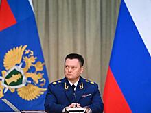 Генпрокурор дал поручение после введения новой комиссии Wildberries