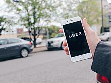 Власти США решили засудить Uber из-за дискриминации инвалидов