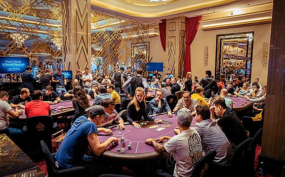 Легендарная покерная серия WSOP Circuit – впервые в России