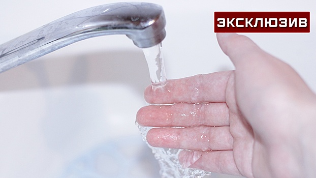 Бизнесмен оценил идею о повышении в 9 раз платы за воду для компаний