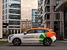 1000 новых автомобилей: Ситидрайв пополнил автопарк в Москве и Санкт-Петербурге