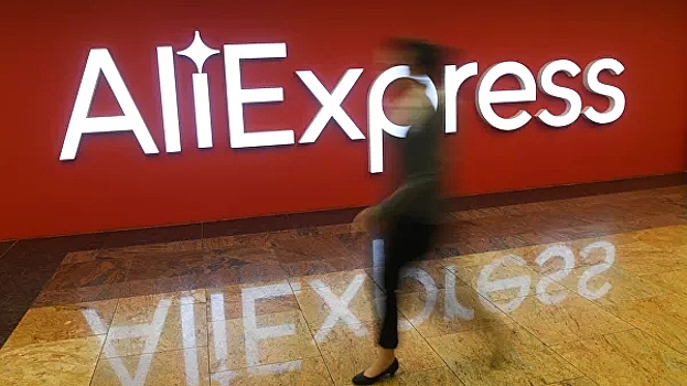 AliExpress предупредил о задержках посылок