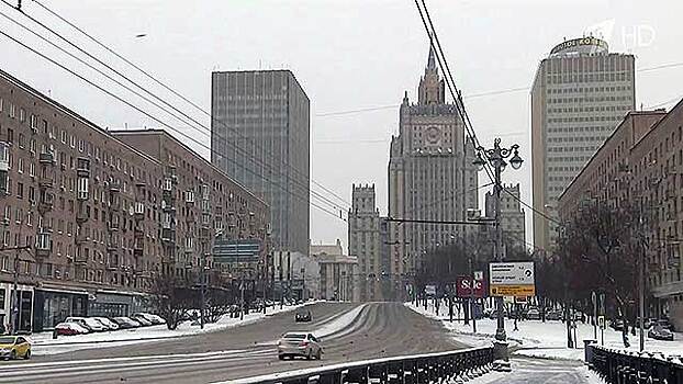 Условия мирного урегулирования в Сирии и другие новости Первого канала