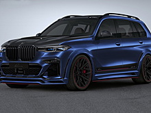 Тюнеры сделают BMW X7 мощнее, чем Lamborghini Urus