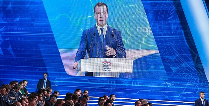 Медведев заявил об угрозе со стороны мировых IT-гигантов