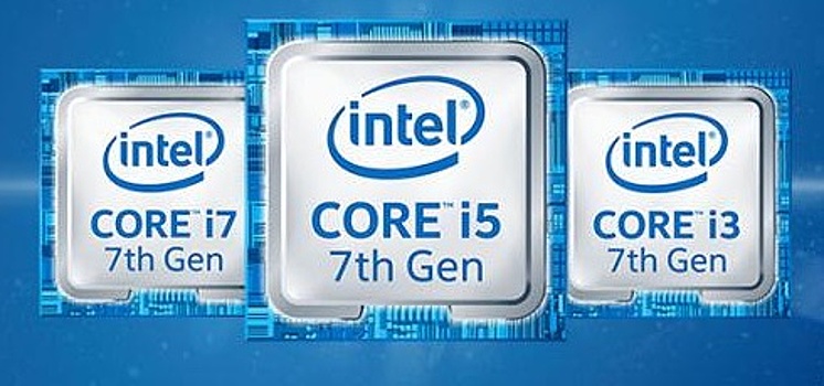 Intel официально представила новое поколение процессоров
