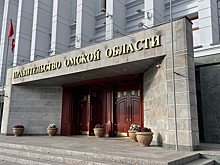 Замглавы омского минздрава Наталья Иванова назначена первым замглавы минспорта региона