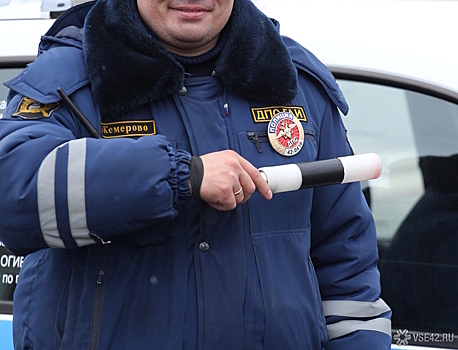 Массовые проверки водителей и пешеходов пройдут на кемеровских дорогах
