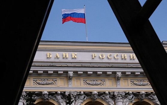 Завтра ЦБ может повысить ставку