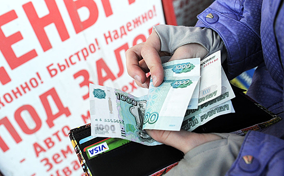 Россиянам спишут более 3 млрд рублей долгов без суда