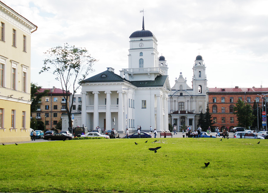 Минская городская ратуша, Минск, Беларусь