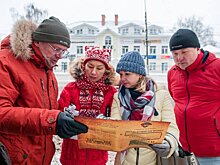 Костромичам предложили необычный "исторический" квест