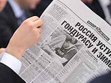 Издатели начали снижать цены на прессу для сохранения тиража