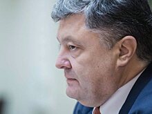Украинские эксперты раскритиковали выступление Порошенко в ООН