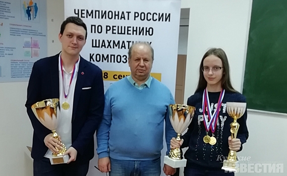 14-летняя курянка стала чемпионкой России по решению шахматных композиций