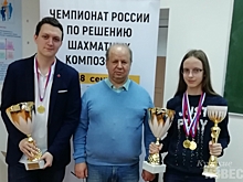 14-летняя курянка стала чемпионкой России по решению шахматных композиций