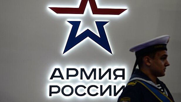 Россия представила на "Армии-2016" амфибию-трансформер "Тритон"