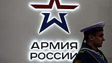 Россия представила на "Армии-2016" амфибию-трансформер "Тритон"