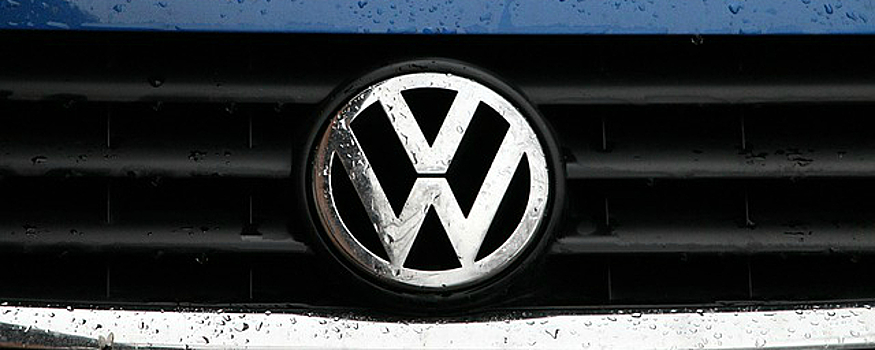 Калужский завод Volkswagen возобновит работу c 27 апреля