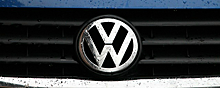 Калужский завод Volkswagen возобновит работу c 27 апреля