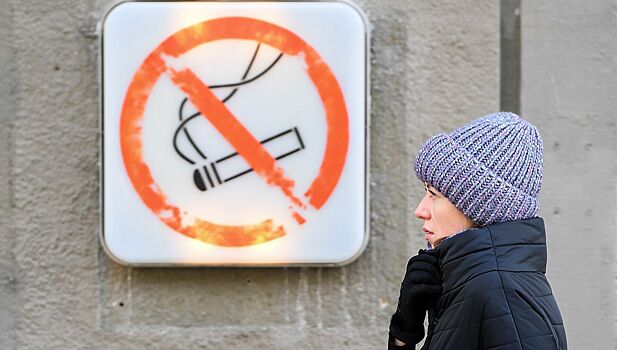 Курильщиков предложили наказать рублем