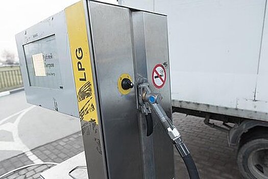 В России стали закрываться газовые заправки