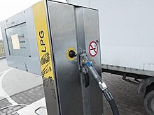 В России стали закрываться газовые заправки