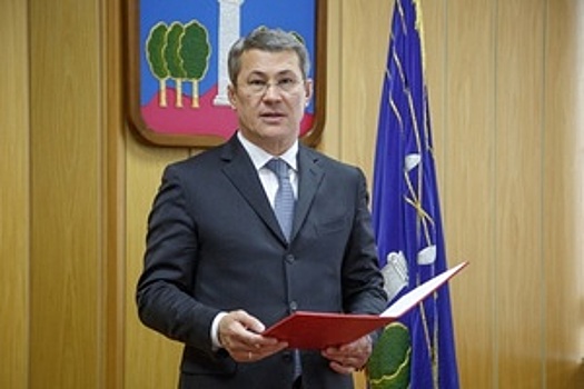 Радий Хабиров стал главой подмосковного Красногорска