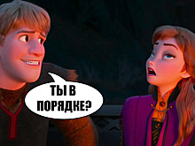 На паузу: 13 смешных моментов из мультфильмов