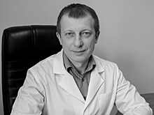 Умер заведующий физиотерапевтическим отделением курской облбольницы
