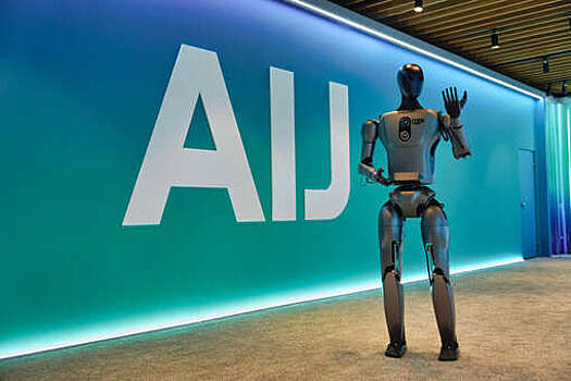 ИТ-эксперт Плуготаренко: "Грин" - заметный шаг в развитии робототехники РФ