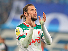 Футболист "Локомотива" и сборной Польши Крыховяк заразился коронавирусом