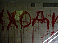 Сталкеры Новосибирска: победить страх и идти вперед