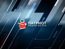 Сетевое издание «Вологда-поиск» стало новым партнером Медиагруппы «Патриот»