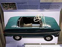 Музей транспорта Москвы запустил «Школу коллекционера»