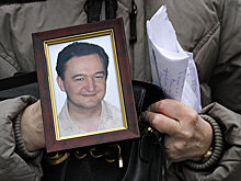 Respekt (Чехия): закон Магнитского поможет нам вернуть репутацию, которую нам создал Гавел