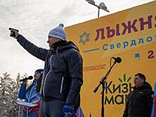 Свердловский губернатор празднует 52-летие: лучшие кадры фотохроники
