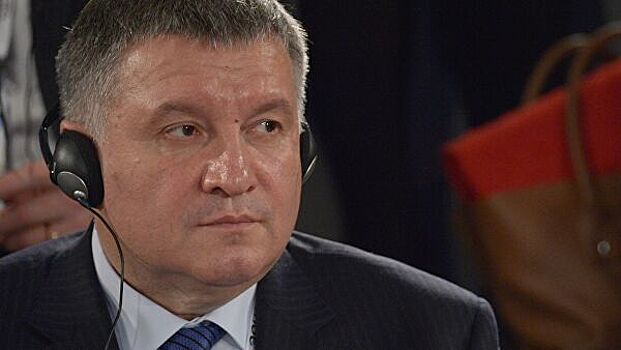 В МВД Украины заявили о "системной дискредитации" Авакова с 2014 года