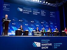 Во Владивостоке завершился Международный дальневосточный морской салон
