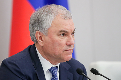 Володин пожелал россиянам счастья, здоровья и Победы в 2026 году