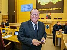 В Кузбассе впервые за восемь лет приняли бездефицитный бюджет