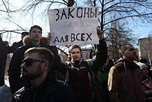 Участники акции в Москве сообщили о первых задержанных