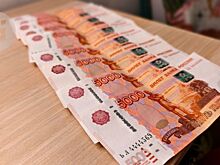 С февраля в Удмуртии выплаты из маткапитала на детей до трёх лет вырастут до 16 350 рублей