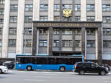 В Госдуме предложили обязать богатых людей платить налог на сверхприбыль