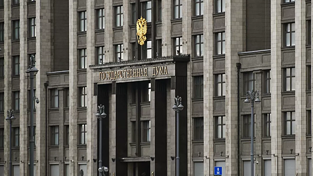 В Госдуме оценили отмену самоизоляции и пропусков в Москве с 9 июня