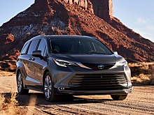 В Россию привезли новую Toyota Sienna